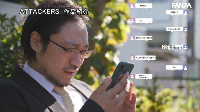 白峰ミウ 美人妻を同級生に不倫NTR 47th image