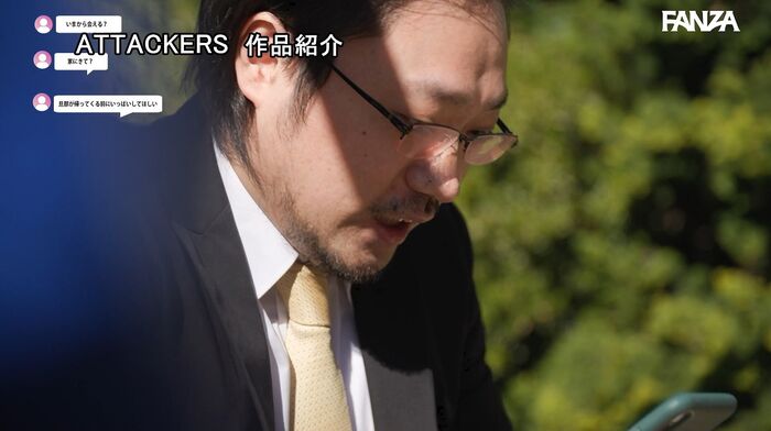 白峰ミウ 美人妻を同級生に不倫NTR 67th image