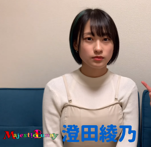 【画像】アソコに走るエッチすぎる血管にファン大興奮！！！澄田綾乃、水着グラビアのSEXYオフショットでファンを悩殺！！！ 3th image