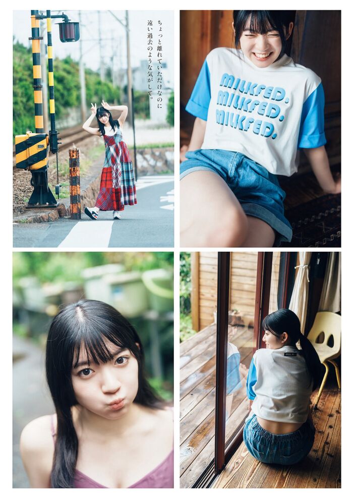 進藤あまね [Weekly Playboy] 2023.09.04 No.36 4th image