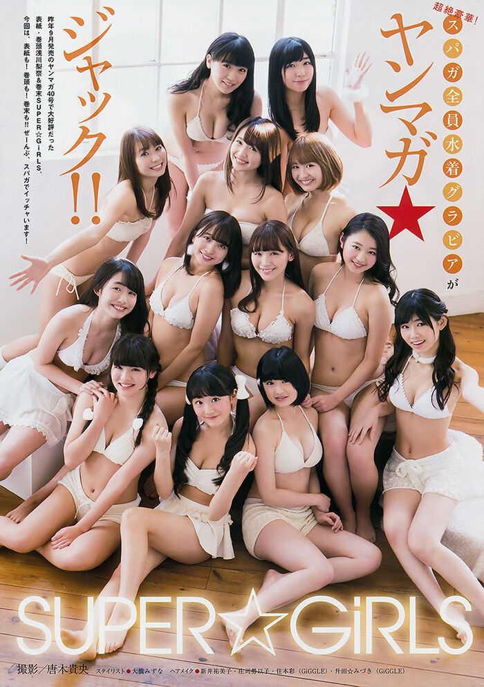 August 7, 2018 [Photo] 9 members of Rina Asakawa's idol group 'SUPER☆GiRLS' are sexy and liberated together (39P, film) 31th image
