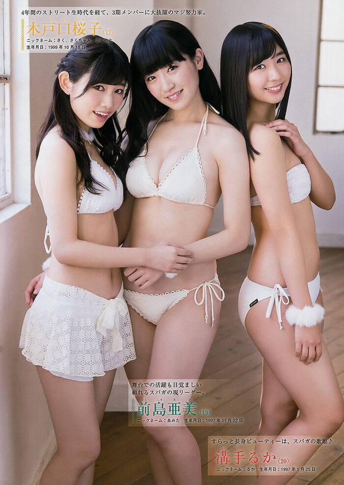 August 7, 2018 [Photo] 9 members of Rina Asakawa's idol group 'SUPER☆GiRLS' are sexy and liberated together (39P, film) 32th image