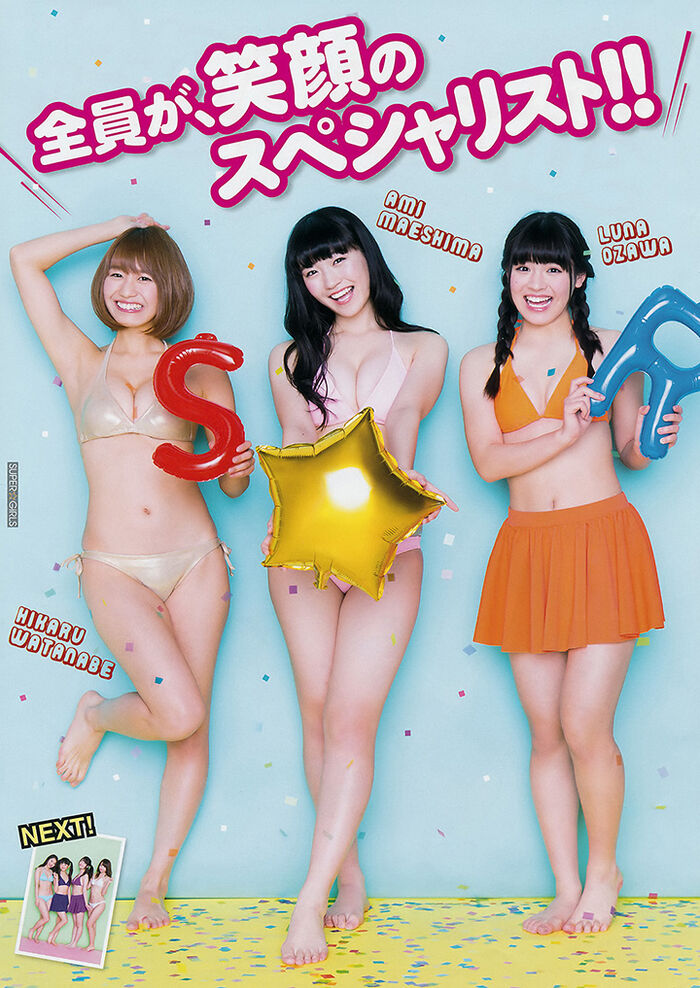 August 7, 2018 [Photo] 9 members of Rina Asakawa's idol group 'SUPER☆GiRLS' are sexy and liberated together (39P, film) 39th image