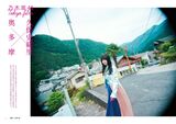 Shiori Kubo BRODY 2019.08