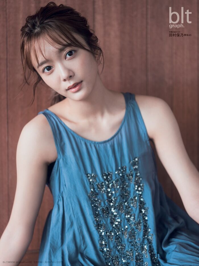 櫻坂46・田村保乃、blt graph. vol.83 2022 September 2th image