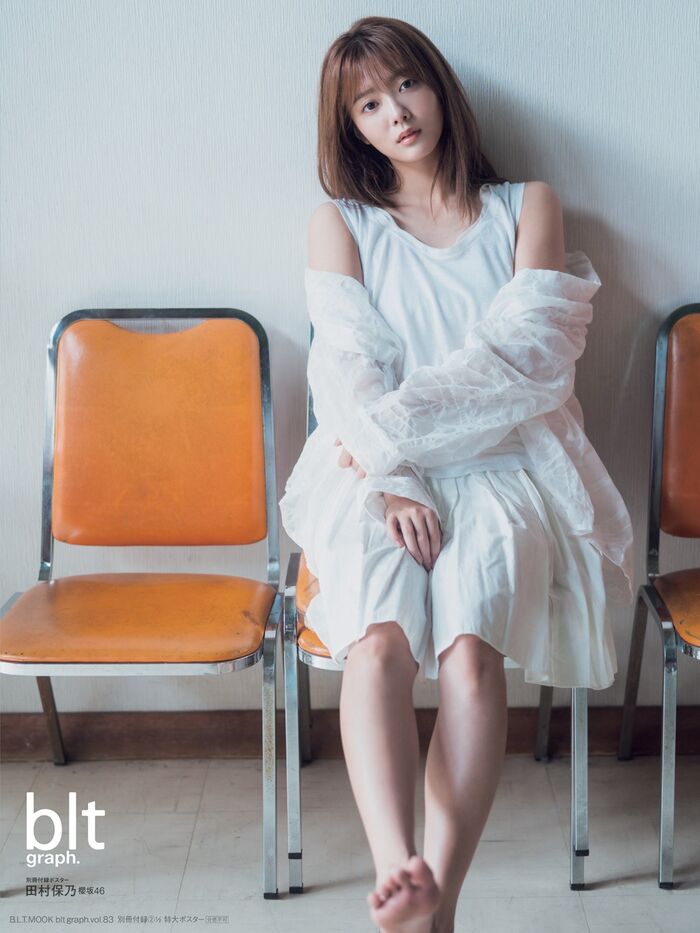 櫻坂46・田村保乃、blt graph. vol.83 2022 September 3th image