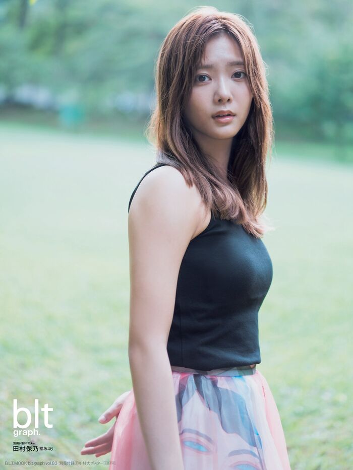 櫻坂46・田村保乃、blt graph. vol.83 2022 September 4th image