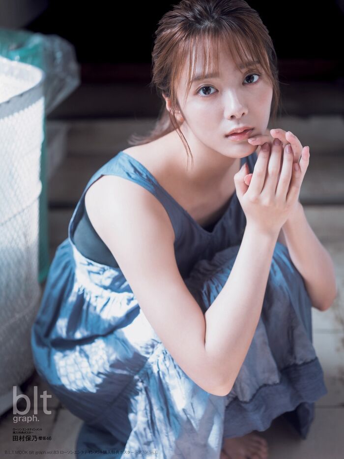 櫻坂46・田村保乃、blt graph. vol.83 2022 September 5th image
