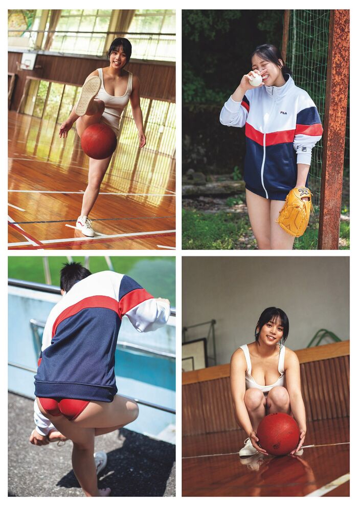 山岡雅彌 [Weekly Playboy] 2023.08.15 No.33 6th image