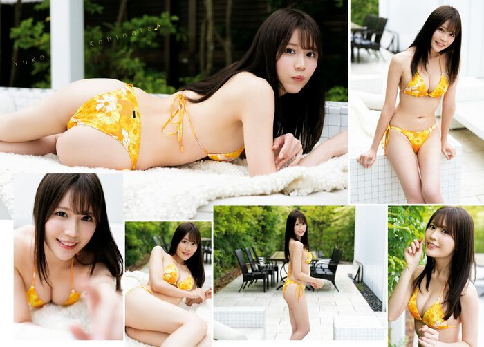 Yuka Kohinata [Young Dragon Age] Dragon Age July 2023 Issue Supplement Young Drago... 2th image
