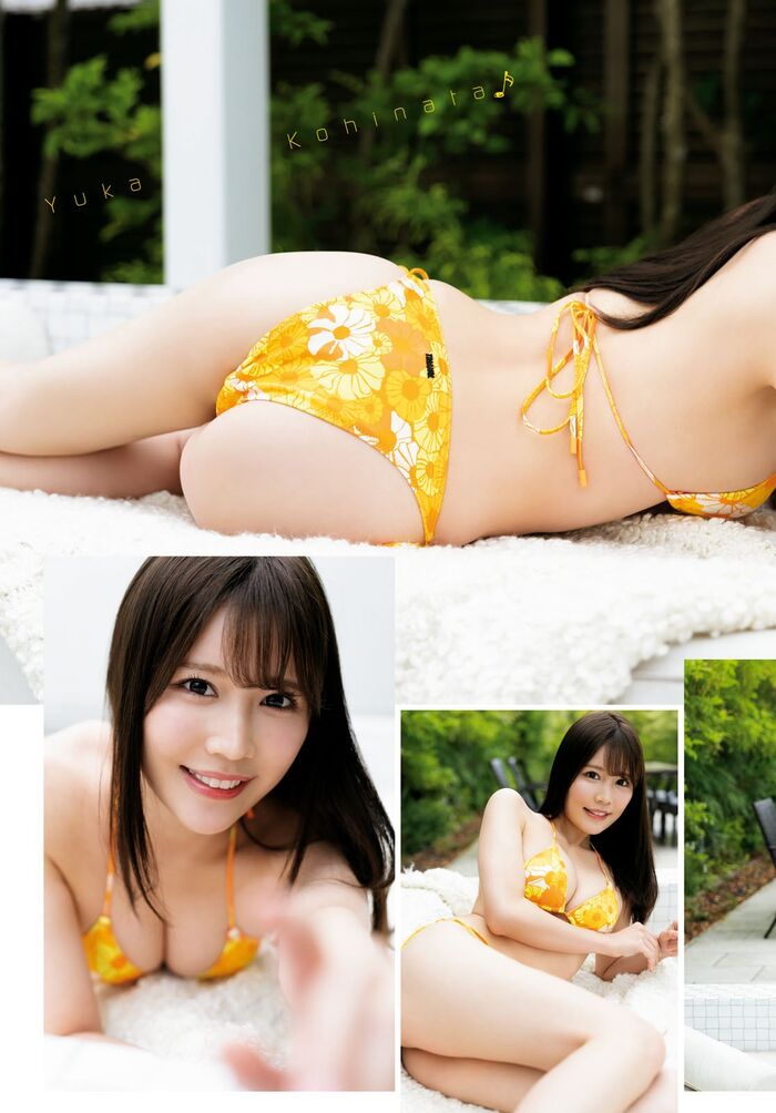 Yuka Kohinata [Young Dragon Age] Dragon Age July 2023 Issue Supplement Young Drago... 4th image