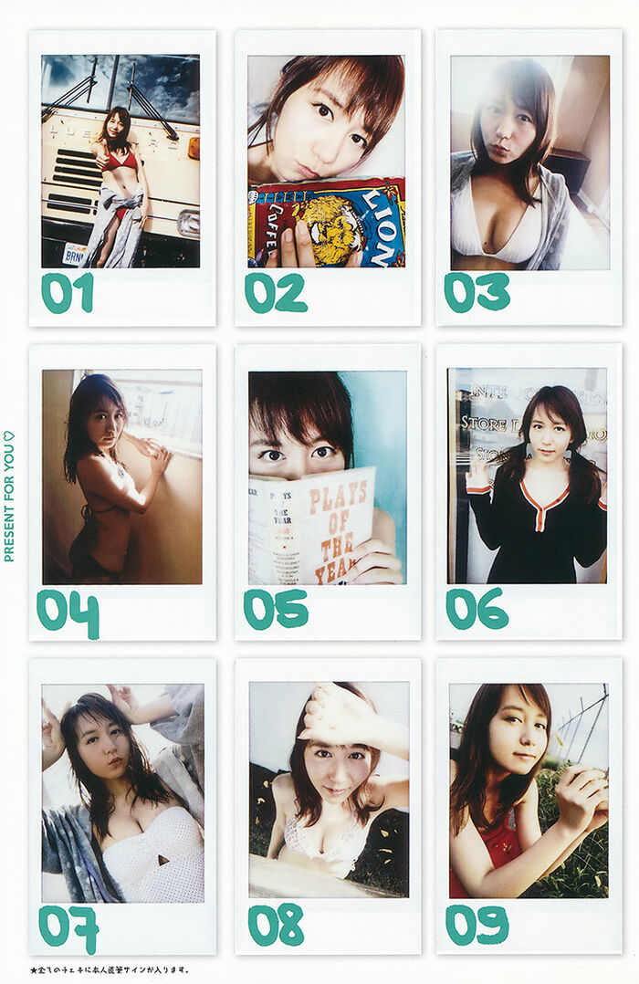 2016年10月24日 大場美奈成熟美乳魅力大放送 19th image