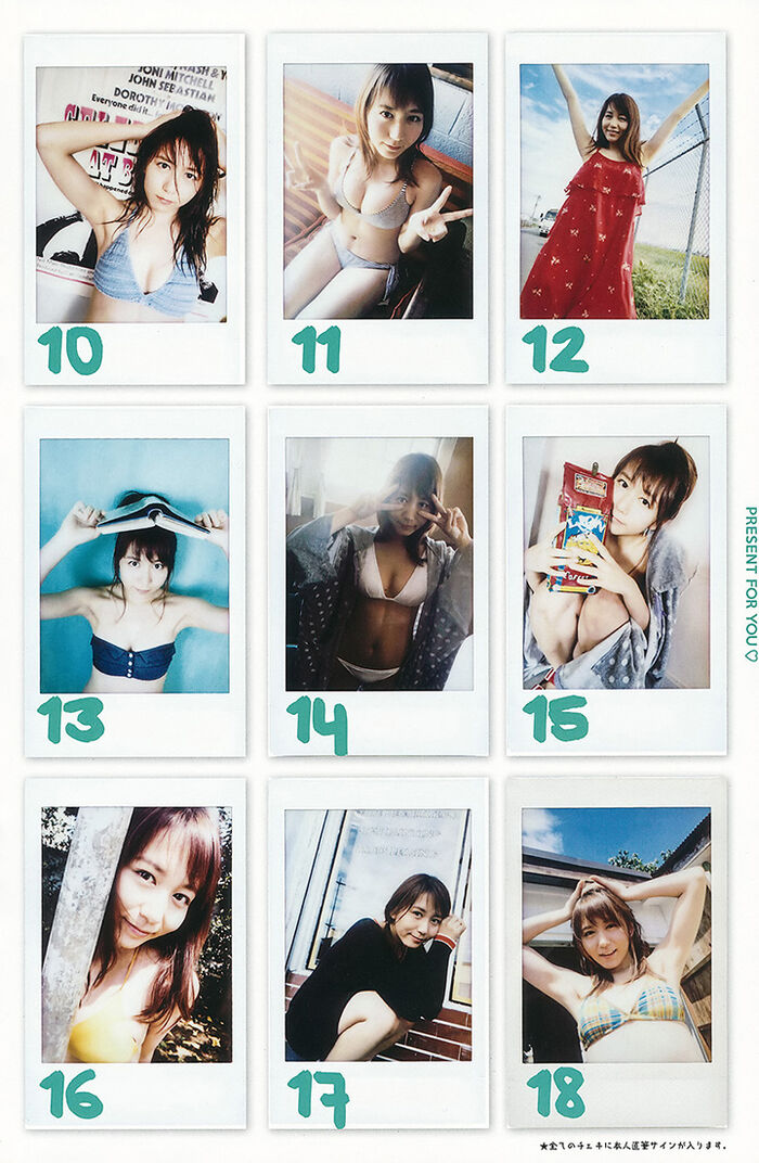 2016年10月24日 大場美奈成熟美乳魅力大放送 20th image
