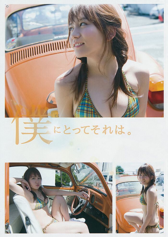 2016年10月24日 大場美奈成熟美乳魅力大放送 4th image
