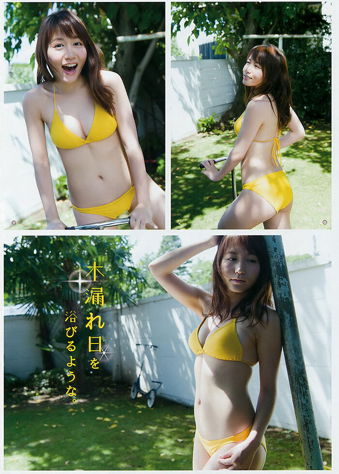 2016年10月24日 大場美奈成熟美乳魅力大放送 7th image