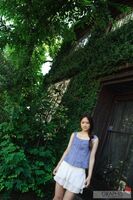 樸素actress Aoi Mizuno 露起身材模樣有夠騷