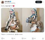 [Image] Former AKB48 Mr./Ms. (G cup), bare buttocks cosplay to annoy fans wwwwwww Yuka Suzuki, "NIKKE" neon sexy costume is very popular!!