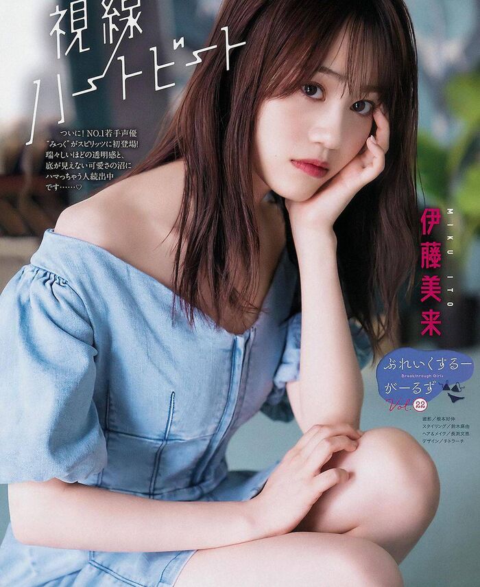 氣質外表清清秀臉龐令人喜愛--伊藤美來 6th image