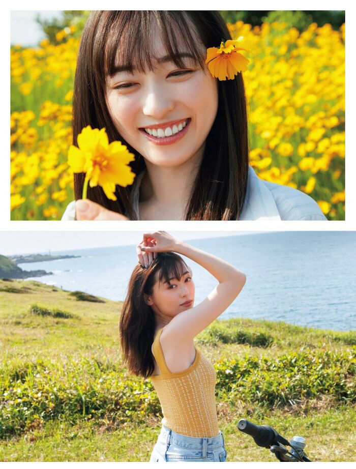 Haruka Fukuhara [FRIDAY] 2023.04.14 3th image