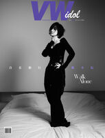 VWidol 雜誌自在獨行—陳小紜[套圖]