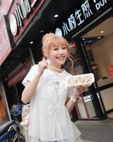 「紀卜心」甜美外型搭配小船馬身材惹人疼愛 (10P)