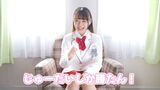 A teenage beautiful girl full of freshness, Moe Kawai makes her erotic debut, showing her pink nipples with a lot of undressing that I don't think it's the first shooting ww