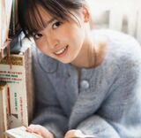 娛樂圈神級美少女,17歲從9000人中脫穎而出--Ai Iinuma