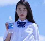 Heat Spread Japanese Drama Female Leader Kaku Ichisei Shinichi "Kokumin First Song"--Rikako Yagi