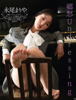 Mariya Nagao Erotic statue of seduction and provocation--Added 2022/2/2 from here--