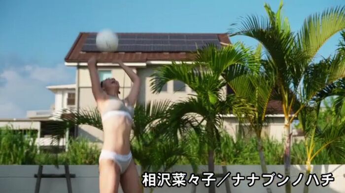 [Image] 9-headed 'Japan cutest RQ' took off wwwwwww Nanako Aizawa challenges empty-handed nudie in her 1st photo book!! M-shaped spread legs, bra string removal and underwear cut are also released! 26th image