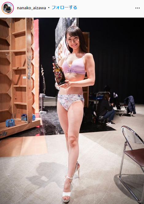 [Image] 9-headed 'Japan cutest RQ' took off wwwwwww Nanako Aizawa challenges empty-handed nudie in her 1st photo book!! M-shaped spread legs, bra string removal and underwear cut are also released! 3th image