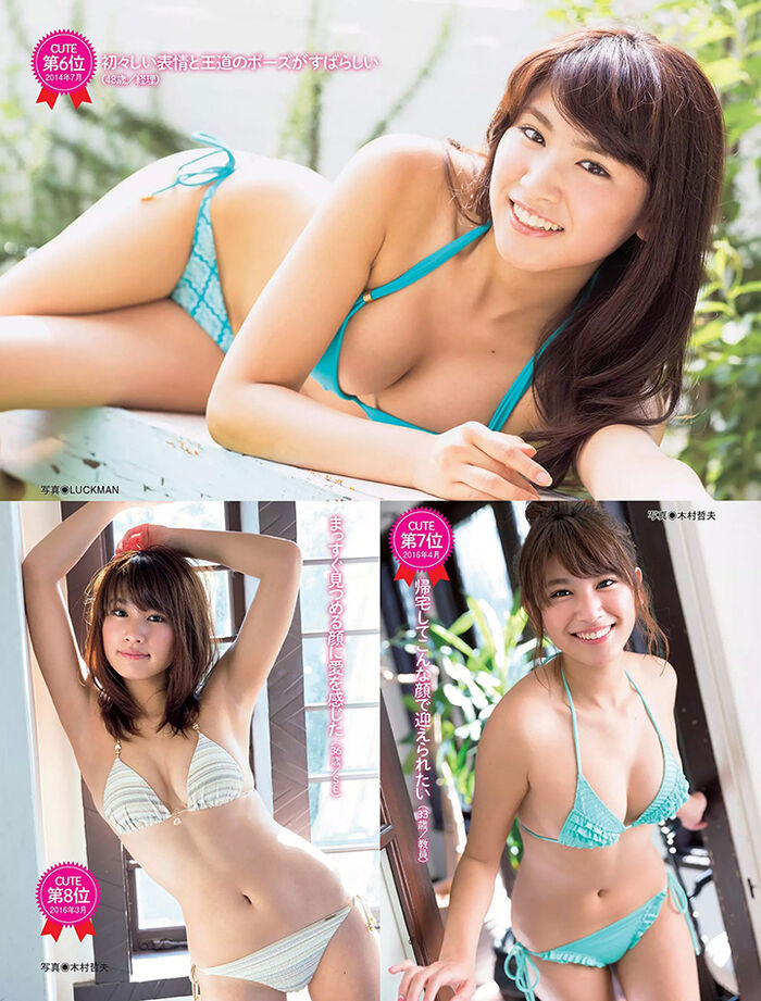 January 27, 2018 [寫真] Hisamatsu Iku Tsuka Summer Day Revenge Exhibitor Present Xiao Xiao IroF 奶 Past Most Sexual Feeling Beauty Exposure Ceremony 榜公佈 (35P,片) 12th image
