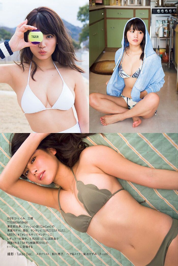 January 27, 2018 [寫真] Hisamatsu Iku Tsuka Summer Day Revenge Exhibitor Present Xiao Xiao IroF 奶 Past Most Sexual Feeling Beauty Exposure Ceremony 榜公佈 (35P,片) 25th image
