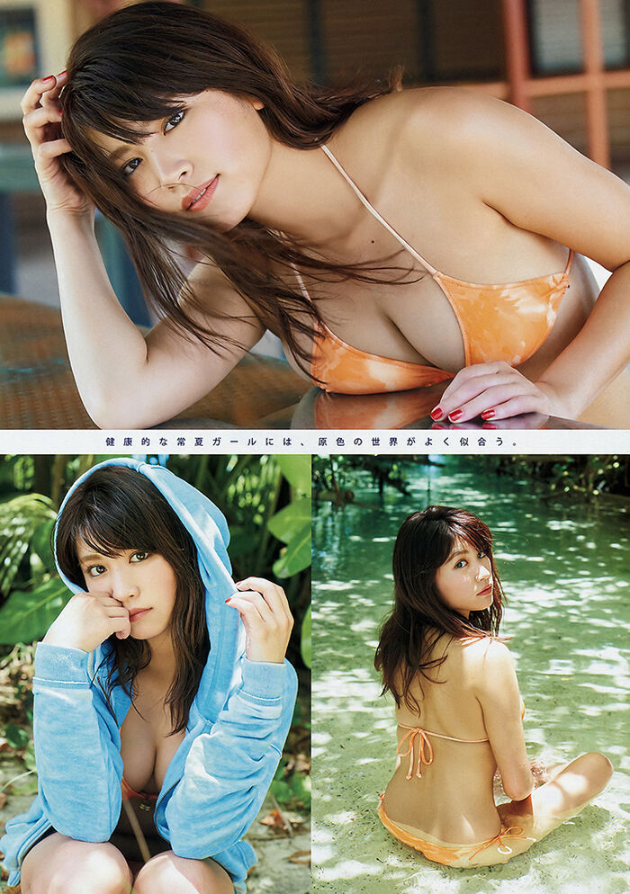 January 27, 2018 [寫真] Hisamatsu Iku Tsuka Summer Day Revenge Exhibitor Present Xiao Xiao IroF 奶 Past Most Sexual Feeling Beauty Exposure Ceremony 榜公佈 (35P,片) 5th image