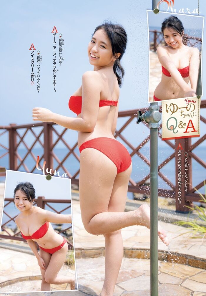 Milk strength is strong! 童顏寫真idol 像《大原優乃》甜美笑容成為封面的常客! 17th image