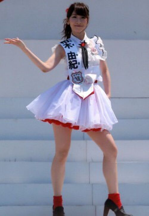 AKB48 45thシングル選抜総選挙 コンサート 6th image