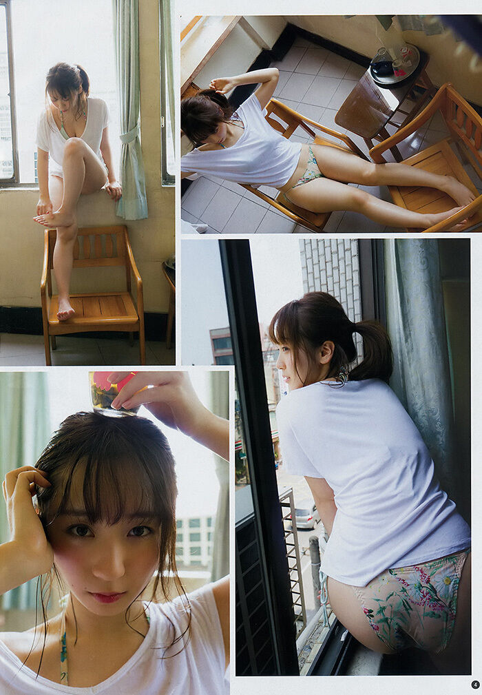伊織もえ つかみどころのない、美しい人。 3th image