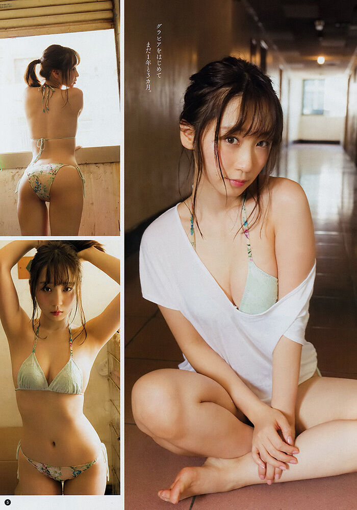 伊織もえ つかみどころのない、美しい人。 4th image