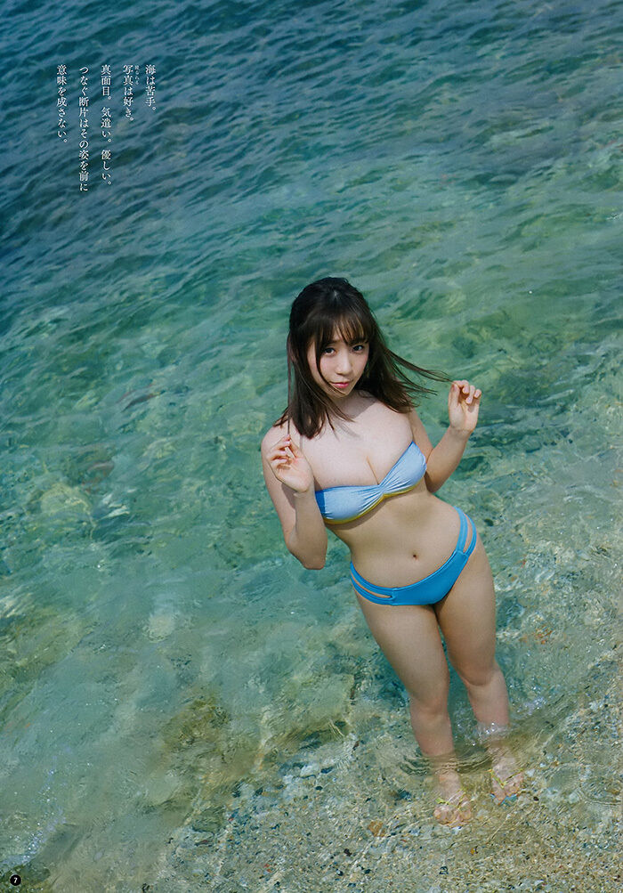 伊織もえ つかみどころのない、美しい人。 6th image