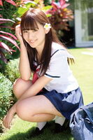 Rina Asagawa Thank you for waiting! /Rina Asakawa