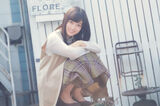 Kanna Hashimoto Innocent Killing... Overwhelming cuteness.