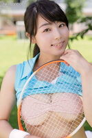 Shizuka Tsukimisato: Boku and Boing Shizuka Tsukimiri
