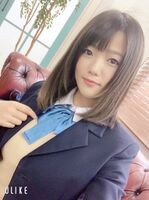 Sachiko J cup boobs that make you want to grab a popular eagle