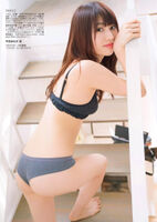 Rine, Mizu Dow "Monster House" is a hot topic beautiful girl Rion's erotic water book-Added on 2019/9/28