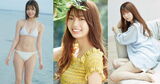Ayaka Takamoto's photo book in a swimsuit manchilla! 293 erotic images