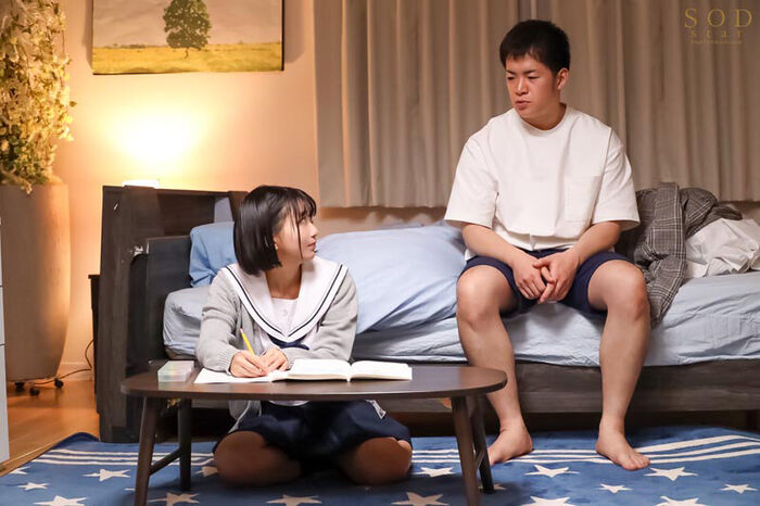 Riko Hoshino A video of her childhood friend JK's grown-up nipples at school 9th image