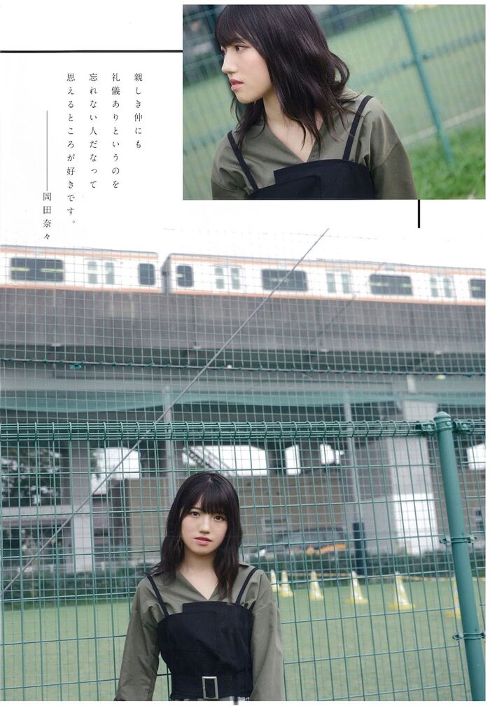 岡田奈々、村山彩希 BIG ONE GIRLS 2019年11月號 No.05 17th image