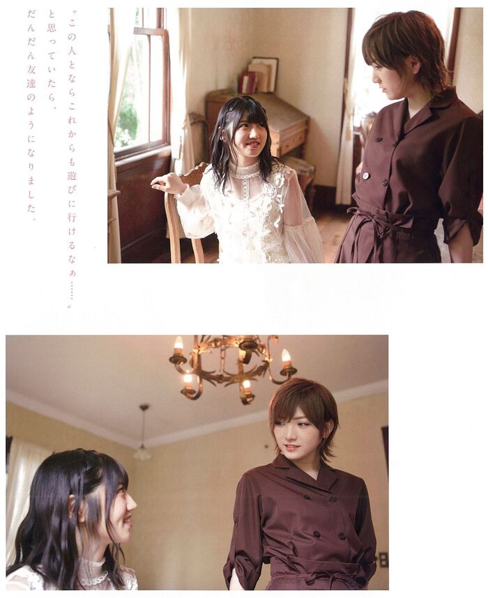 岡田奈々、村山彩希 BIG ONE GIRLS 2019年11月號 No.05 7th image