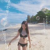 高學歷馬來西亞美人瑋兒 Big 與智慧並重