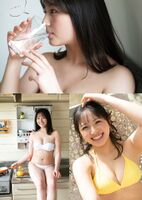 大和田南那 超母湯晃動 「豐滿肉彈 + nectar peach 豁蛋」大現形